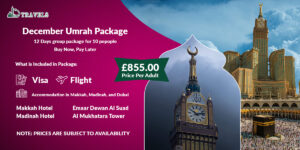 Cheap Umrah Packages 2024
