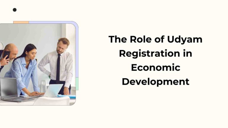 The Role of Udyam Registration in Economic Development