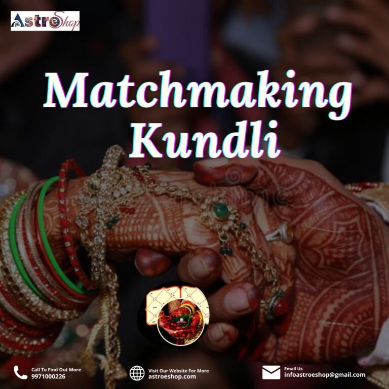 matchmaking kundli