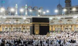 Cheap Umrah Packages 2024
