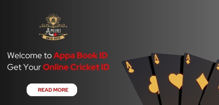 Appa Book ID